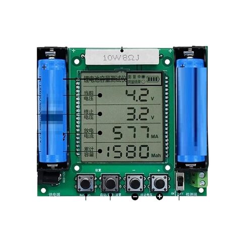 XH-M239-Thitium Battreriy MaH/mwH 18650 True Capacity Tester Module Measurement High Precision Tool Accessories in Saudi Arabia