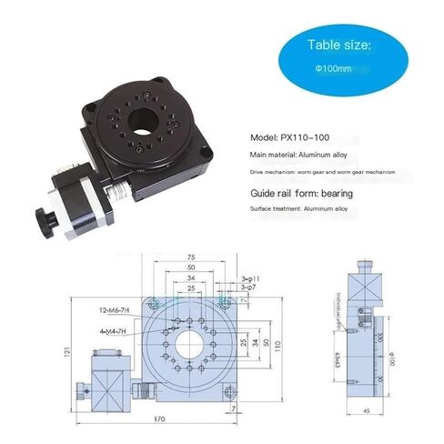 Electric Rotating Machine PX110-100 Optical Rotating Platform Motorized Rotation Stage 100MM Bearing Scale(Ratio 180 of 1) in Saudi Arabia