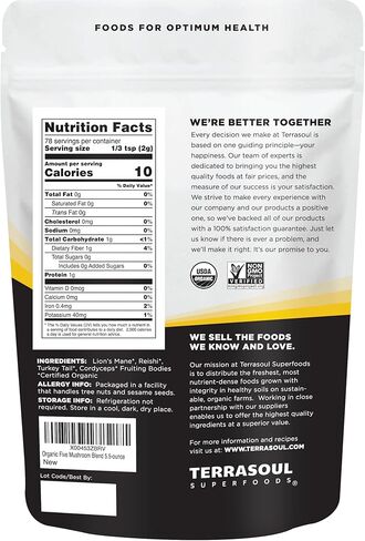 Terrasoul Superfoods Organic Five Mushroom Blend | Adaptogenic | USDA Organic, Vegan, Non-GMO, Gluten-Free | Reishi, Chaga, Lion’s Mane, Cordyceps, Turkey Tail in Kuwait