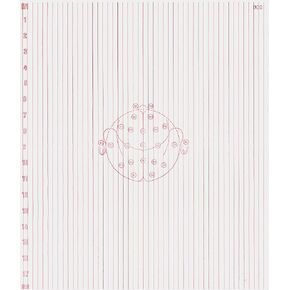 ورق EEG لـ Nicolet 1A97 (345 مم × 300 مم × 1000 ورقة قنوات حمراء 6 مم) 220-703400 (2) in Kuwait