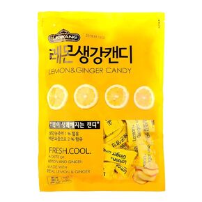 GINGER Candy Hard Drops Tummy Drops Chimes Natural Chews Chewy Candy Nausea Relief Preggie Pops_250 grams (8.8 oz) Product of Korea_Individually Wrapped (Lemon Ginger) in Saudi Arabia