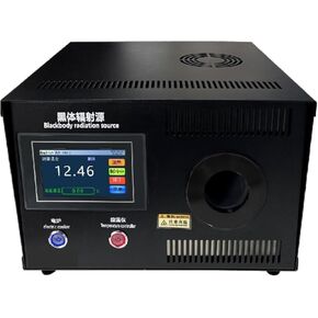 Arionyx Blackbody Radiation Source ALKHW-W120, Temperature Calibration in Kuwait