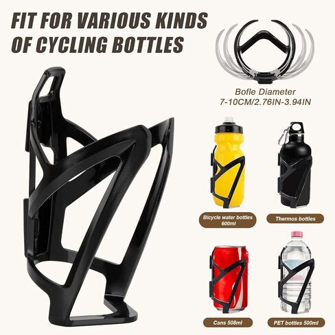 PSLER Bicycle Bottle Cage Base and Bottle Holder, PC Bike Water Bottle Holder with Screw-Free Mount for 22-45mm (0.86''-1.77'') Diameter Tubes, Black in Saudi Arabia