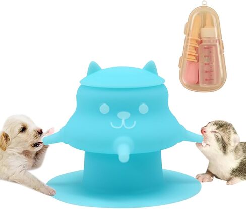 230ML Puppy Bottles for Nursing Puppy Milk - Premium Silicone Nursing Station with 4 Nipples Puppy Feeders for Multiple Puppies - Miracle Nipple for Rabbits,Kittens Bottle Feeding Kit (Pink) in Kuwait