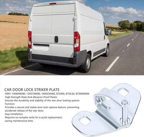 Door Lock Catch, Metal Silver Color Lock Catch, High Strength Steel Plastic with OEM 1369006080, Ideal for Relay Bus 2.0 2. 3.0 Van .0 3.0 in Kuwait
