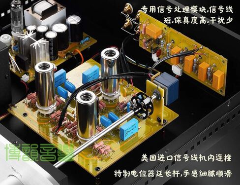 Reisong Q6 12AX7 قبل مكبر للصوت المعدل صمام الجهد استقرار مُضخّم صوت M7 الدائرة BOYUURANGE Preamp in Kuwait