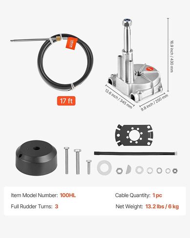 VEVOR Boat Steering System, 17 ft Boat Control Cable Outboard Rotary Steering System Kit with Aluminum Alloy Helm, Durable Marine Replacement for Fishing Boats, Small Sailboats, Speedboats, Lifeboats in Kuwait