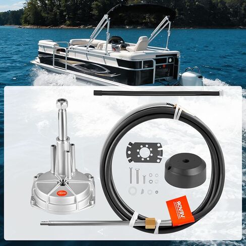 VEVOR Boat Steering System, 17 ft Boat Control Cable Outboard Rotary Steering System Kit with Aluminum Alloy Helm, Durable Marine Replacement for Fishing Boats, Small Sailboats, Speedboats, Lifeboats in Kuwait