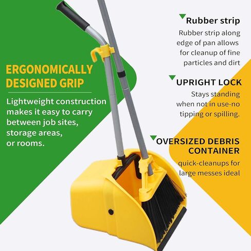 مجموعة مكنسة ومجارف تجارية، مجرفة حطام بمقبض، مقلاة حطام كبيرة، مجموعة قمامة للتنظيف الصناعي/المحترف، مجموعتان، أصفر، حجم كبير جدًا in Kuwait