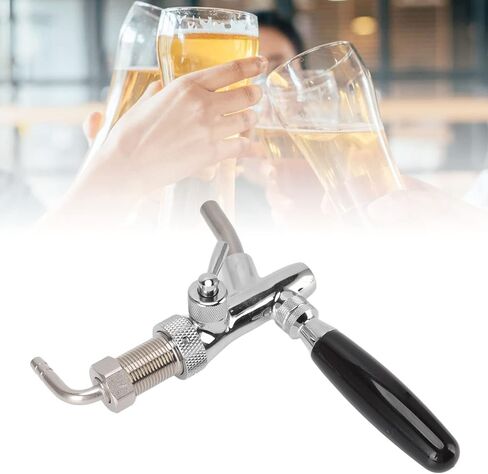 Beer Tap, G5/8 Beer Faucet for Draft Beer Dispensing - Ideal for Brewing Enthusiasts and Bar Owners in Kuwait