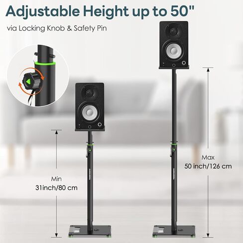 Pair of Studio Monitor Stands Adjustable Height 31"-50" with Cable Management Heavy Duty Floor Monitor Speaker Stands Flat Base Stands in Kuwait