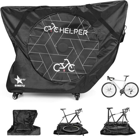 Bike Travel Case Bag with Wheels Storage Carry Bag Fits Road & TT Bikes in Kuwait