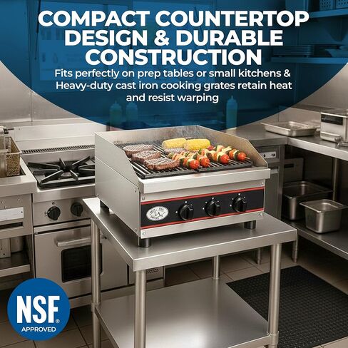 شواية الفحم الغازي التجارية Express-KitchQuip مقاس 24 بوصة - شواية فحم بشعلتين، 40000 وحدة حرارية بريطانية، ستانلس ستيل، 24 بوصة طول × 24 بوصة عرض × 13 بوصة ارتفاع - للمطعم، شاحنة الطعام، الشواية in Kuwait