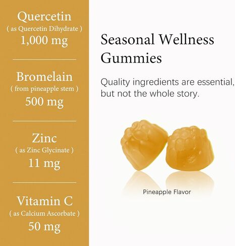 كيرسيتين 8 في 1 مع علكات بروميلين 1000 مجم، مكمل كيرسيتين عضوي عالي الفعالية مع الزنك وفيتامين C، نبات البلسان، الصحة الموسمية ودعم المناعة، نباتي، خالي من السكر، 120 علكة in Kuwait