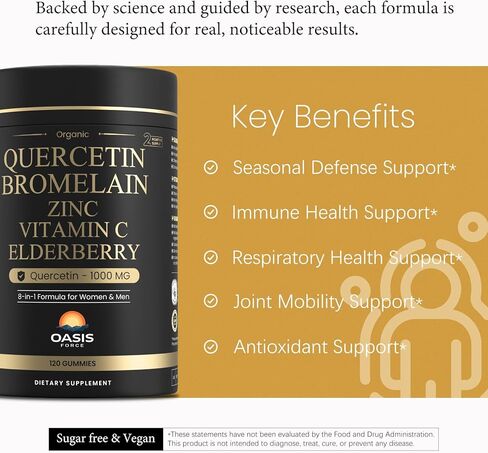 كيرسيتين 8 في 1 مع علكات بروميلين 1000 مجم، مكمل كيرسيتين عضوي عالي الفعالية مع الزنك وفيتامين C، نبات البلسان، الصحة الموسمية ودعم المناعة، نباتي، خالي من السكر، 120 علكة in Kuwait