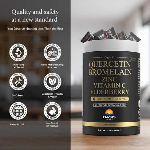 كيرسيتين 8 في 1 مع علكات بروميلين 1000 مجم، مكمل كيرسيتين عضوي عالي الفعالية مع الزنك وفيتامين C، نبات البلسان، الصحة الموسمية ودعم المناعة، نباتي، خالي من السكر، 120 علكة in Kuwait