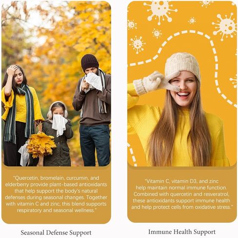 كيرسيتين 8 في 1 مع علكات بروميلين 1000 مجم، مكمل كيرسيتين عضوي عالي الفعالية مع الزنك وفيتامين C، نبات البلسان، الصحة الموسمية ودعم المناعة، نباتي، خالي من السكر، 120 علكة in Kuwait