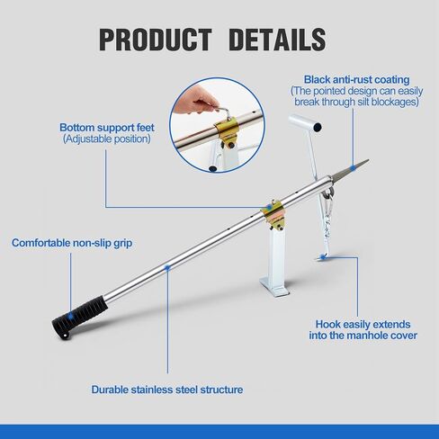 Wesiti 34.5 Inch Manhole Cover Lifter Heavy Duty Stainless Steel Manhole Hook Tool with Leverage Design for Sewer & Storm Drain Covers, Utility Worker Tool, 300 Lbs Pulling Capacity in Saudi Arabia