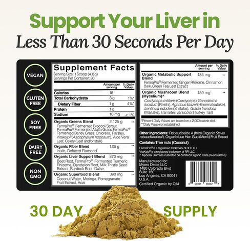 Daily Detox Greens Powder, Organic Superfood Supplement for Detox, Gut Health, Energy, Immune Support, Overall Wellness, Gluten Free Multivitamin Drink Mix, Vegan, Non GMO, 30 Servings in Saudi Arabia