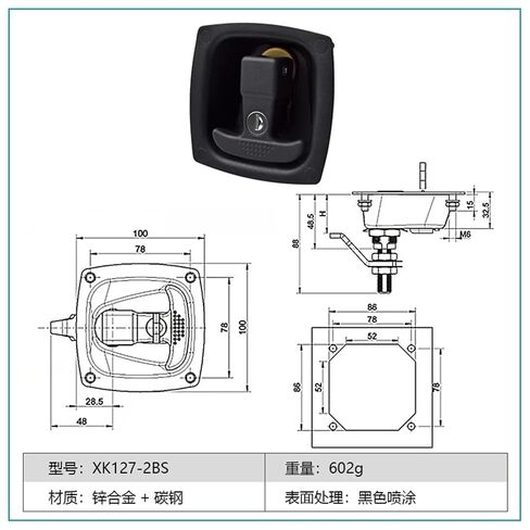 Toolbox Zinc Alloy T Handle Folding Compression Paddle Latch XK127-2BS 1Pcs in Saudi Arabia