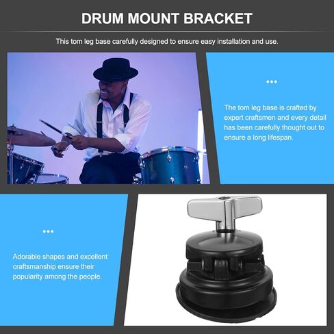 دعامة تثبيت للطبل لقاعدة حامل الأرجل لطبل Tom Drum، تصميم قوي لسهولة التركيب وجودة صوت محسنة متوافقة مع الطبول المختلفة in Kuwait