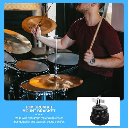 دعامة تثبيت للطبل لقاعدة حامل الأرجل لطبل Tom Drum، تصميم قوي لسهولة التركيب وجودة صوت محسنة متوافقة مع الطبول المختلفة in Kuwait