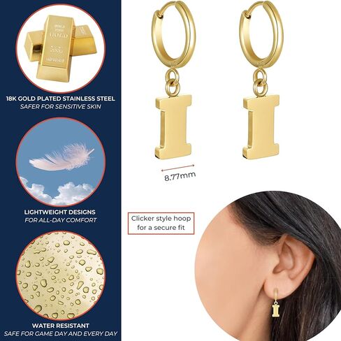 Stone Armory Earrings for Illinois Fighting Illini – 18K Gold Plated Stainless Steel Jewelry Designed for Sensitive Skin – A Gift for University of Illinois Fans, Women, and Graduates in Saudi Arabia