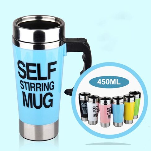 GIFTER Automatic Self Stirring Mug Smart Electric Mixing Cup for Coffee Milk Juice Insulated Stainless Steel Drinkware in Kuwait