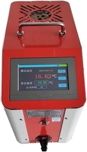 Arionyx Temperature Calibration Furnace ALKW151-10~150℃, -20~150℃, -40~150℃, +5~650℃, 30~650℃, 50~650℃, 300~1000℃, 300~1100℃, 300~1200℃(-10~150℃) in Kuwait