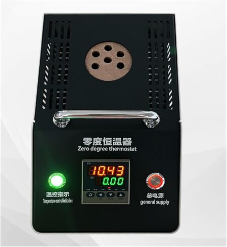 Arionyx Zero Degree Thermostat ALKW851D, Temperature Calibration in Kuwait