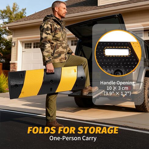 مطب سرعة مطاطي قابل للطي، هيكل بطول 7 أقدام مع غطاءين طرفيين - إجمالي 83.5 بوصة × 12 بوصة × 2 بوصة، تصميم بمقبض للحمل، مطب سرعة للممر باللون الأسود/الأصفر للممرات ومواقف السيارات والأحداث in Kuwait