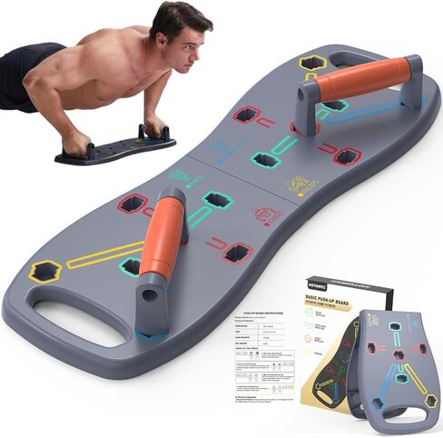 HOTWAVE Push Up Board, Portable Pushup Board for Men, Foldable Push-up Board, Multifunctional Push Up Board 20 in 1 at Home Gym, Pushup Handles for Chest Muscle Exercise Strength Training Equipment in Kuwait