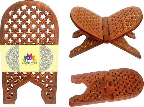 Craftsman 12 Inch Rahel Holy Book Stand for Pooja Puja Gita Quran Bible Stand حامل. قابلة للطي صلاة خشب الورد الديني (12 بوصة) (12 بوصة) (3. بني) in Kuwait