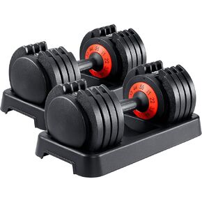 AOTOB 25/55 LBS Adjustable Dumbbell Set, Anti-Slip Fast Adjusting with Turning Handle, Adjustment for Men and Women, Weights Pair for Compact Home Gym Exercise Strength in Kuwait