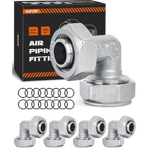 (4 قطع) تركيبات أنابيب هواء الكوع 3/4 بوصة، طقم نظام الهواء السريع للكوع، 200 رطل لكل بوصة مربعة مانعة للتسرب مع حلقة دائرية مزدوجة لمجموعة نظام أنابيب الهواء المضغوط في المرآب in Kuwait