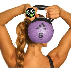 أجراس كيتل بيل الصغيرة من إيرومات - كرة طبية مرجحة مع قبضة مضادة للانزلاق ومقبض عريض، جرس تدريب القوة للقرفصاء والتدريبات واستخدام صالة الألعاب الرياضية المنزلية in Kuwait