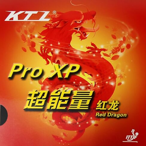 طاولة تنس KTL Pro XP Red Dragon Pips-in (بينج بونج) مطاطية مع إسفنجة (أسود، 2.2 ملم) in Saudi Arabia