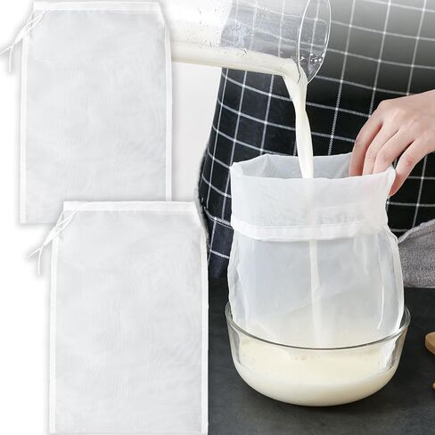 2 Pack 100-Mesh Nylon Filter Bags, Ultra Fine Reusable Strainer Bags for Nut Milk, Fruit Juicing, Broth, Wine Making and General Kitchen Straining in Saudi Arabia
