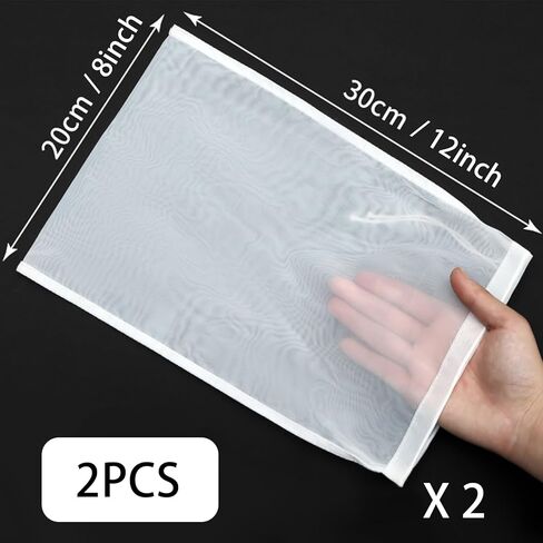 2 Pack 100-Mesh Nylon Filter Bags, Ultra Fine Reusable Strainer Bags for Nut Milk, Fruit Juicing, Broth, Wine Making and General Kitchen Straining in Saudi Arabia