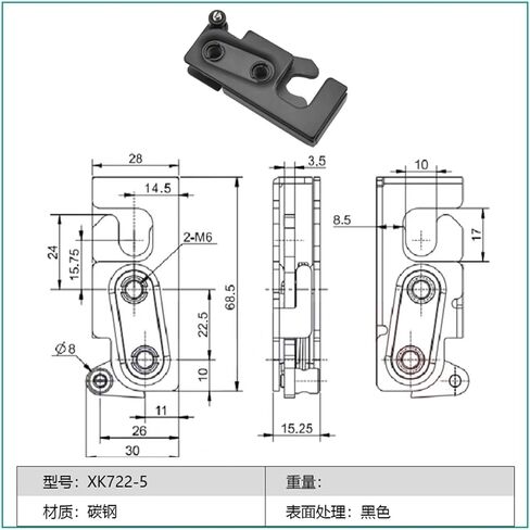 XK722-5 Built-in Latch Wire Drive Car Use Trunk Door Lock 1Pcs in Saudi Arabia