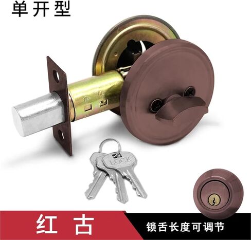 Invisible Door Lock Indoor Single-Sided Auxiliary Concealed Framed 1Pcs(1) in Saudi Arabia