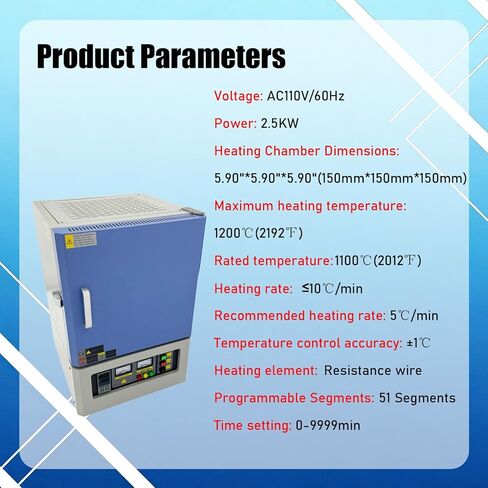 110V 2.5KW 1200°C Programmable Muffle Furnace for Laboratory Sintering & Heat Treatment 51-Stage PID Control 5.90"*5.90"*5.90" in Kuwait