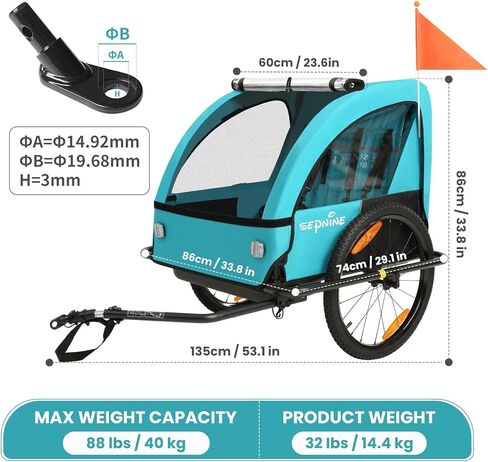 Sepnine Kids Bike Trailer, 2 in1 Canopy Carrier Converts to Pushcart Suitable for 1 to 2 Kids, 12+ Months, Quick Attach to Bike, Foldable, with 5-Point Harness and Storage Bags in Kuwait
