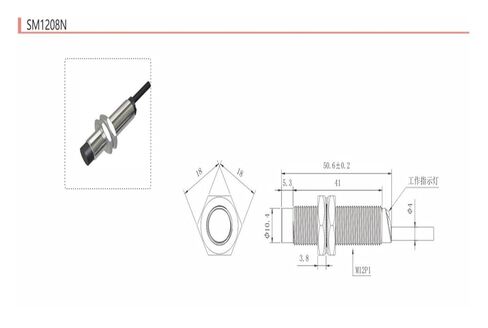 B1204 SM1204N حثي NPN ثلاثة أسلاك مفتوحة عادة ومغلقة عادة مفتاح القرب الأسطواني مسافة 4 مم (محث SM1208N) in Kuwait