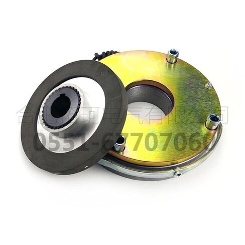 Spring Applied Brake for AC Three Phase Motor LDZ1-150 in Saudi Arabia