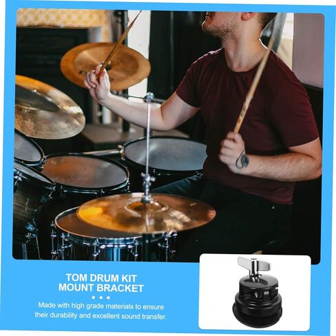 Totority Drum Saddle Adjuster for Floor Tom Drum Base Tom Leg Holder Drummer Accessories in Saudi Arabia