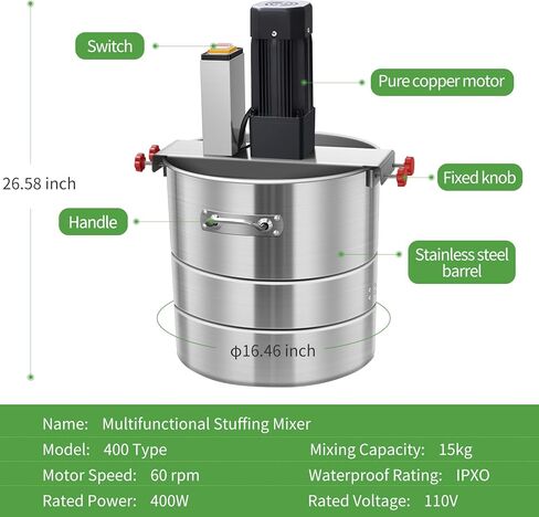 خلاط حشو متعدد الوظائف، خلاط طعام جاف ورطب أوتوماتيكي 33 رطل، آلة تحريك من الفولاذ المقاوم للصدأ 110 فولت 400 وات لحشوات مختلفة، حشو الزلابية، السلطات، المساحيق الجافة، خلاط الطعام التجاري in Kuwait