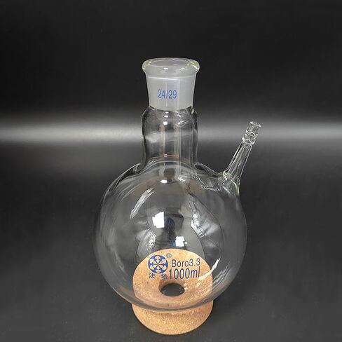 Standard Lapped Ball Reaction Vial with Upper Side Tubing, 25ml-500ml-1000ml-3000ml, 24/29 Seal, Reaction Vial in Kuwait