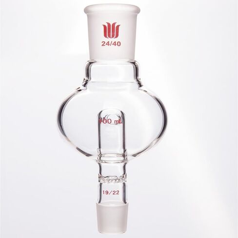 Splashproof Ball with Flow Holes and Perforated Glass Plate, Capacity 100 ml/250 ml, Borosilicate Glass, A47 in Kuwait