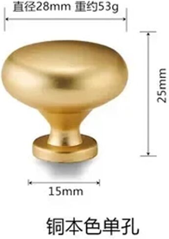 Drawer Handle Antique Bronze Golden Wine Cabinet Closet Door Furniture Hardware Zinc Alloy 1Pcs(Golden-Single) in Kuwait